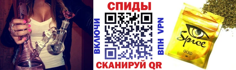 Бутират GHB  Юрьев-Польский 