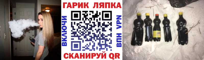 ГАШИШ убойный  Юрьев-Польский 