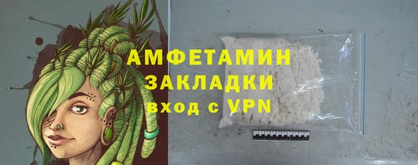 гидра Краснотурьинск