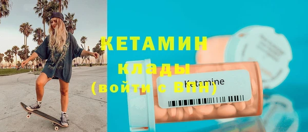 герыч Козловка