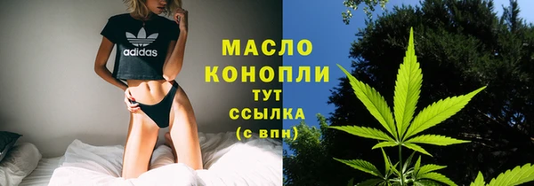 apvp Коряжма