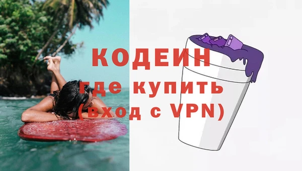 мет Кулебаки