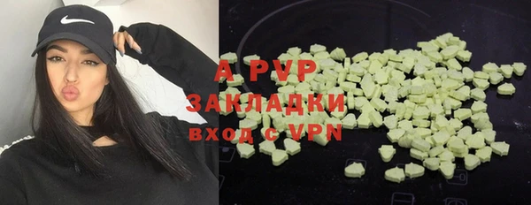 марки nbome Кукмор