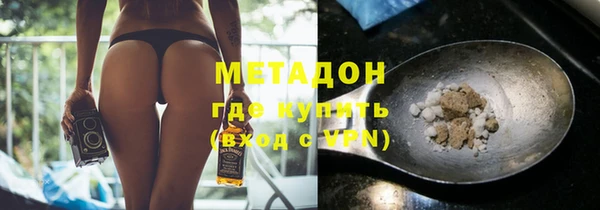 мдма Корсаков