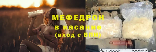гидра Краснотурьинск
