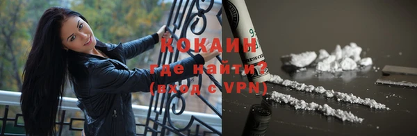 мдма Корсаков