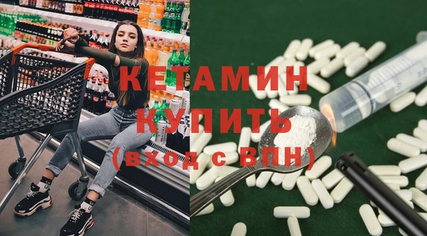 мдма Корсаков