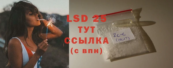 2c-b Костерёво