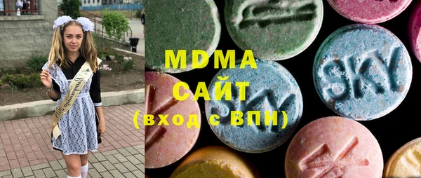 мдма Корсаков
