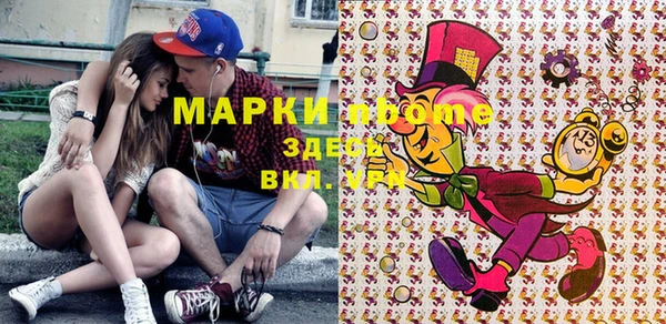 apvp Коряжма