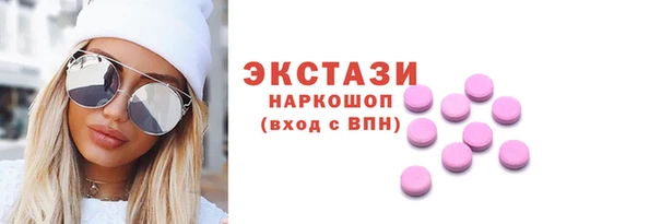 apvp Коряжма