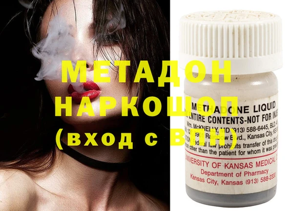 2c-b Костерёво