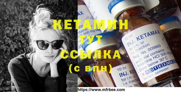 apvp Коряжма