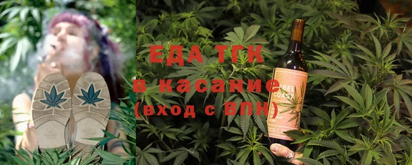apvp Коряжма