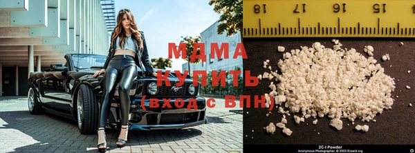 винт Козельск