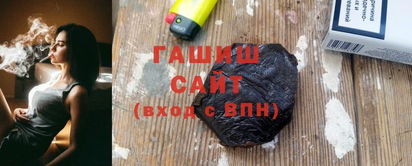 гидра Краснотурьинск
