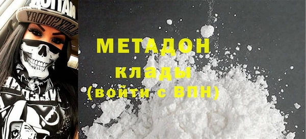 2c-b Костерёво