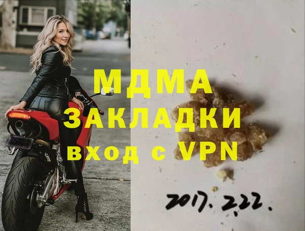apvp Коряжма