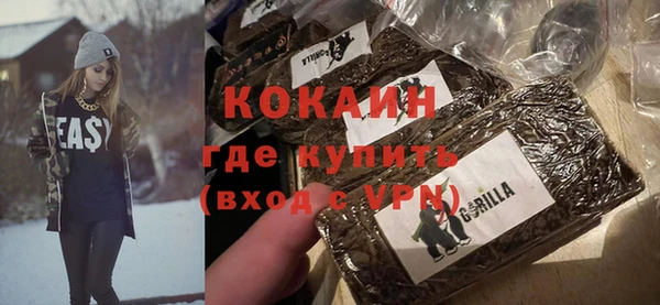 2c-b Костерёво