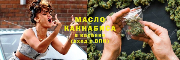 2c-b Костерёво