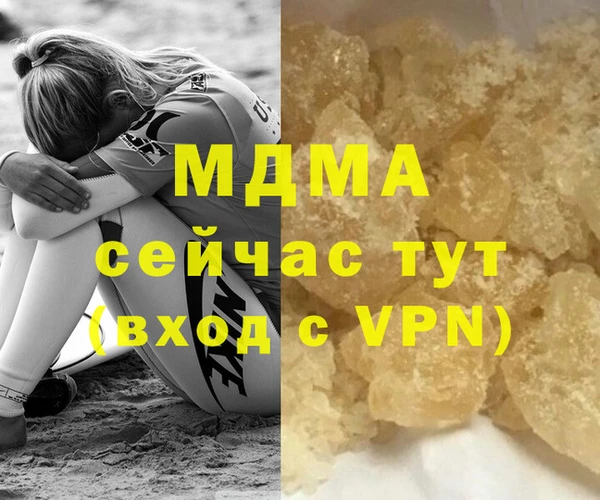 2c-b Костерёво