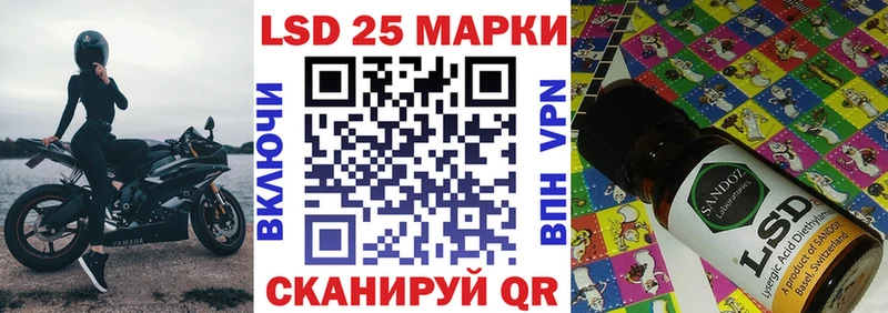 Марки NBOMe 1500мкг  Юрьев-Польский 