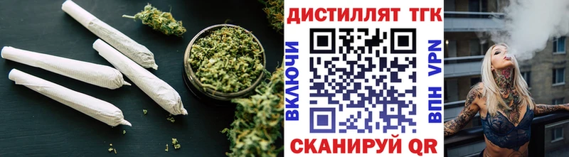 ТГК гашишное масло  хочу   Юрьев-Польский 