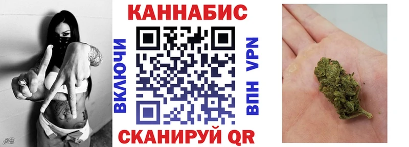 Шишки марихуана планчик Юрьев-Польский